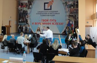 Мы играем или сражение интеллектуалов 