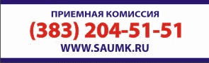 Banner2.gif