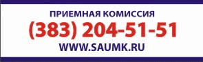 Banner2_2012.gif Banner2_2012.gif